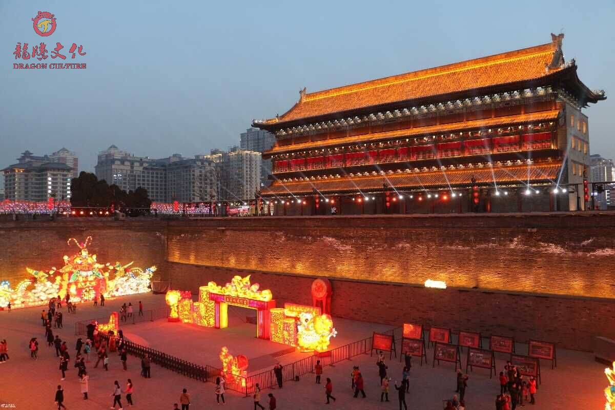 Xi'an City Wall