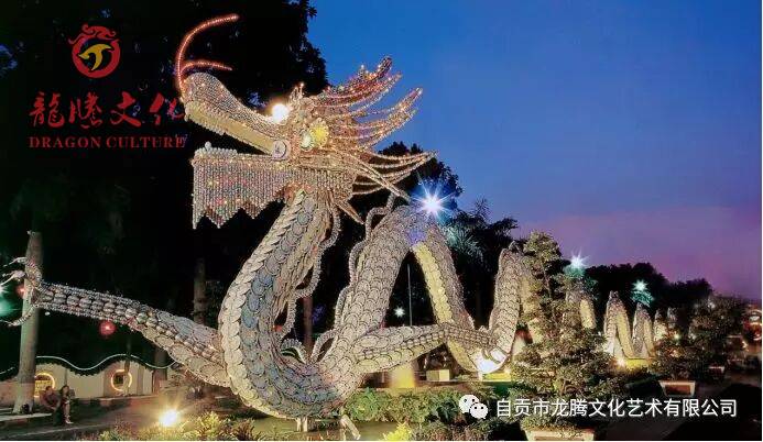 瓷器灯的故事