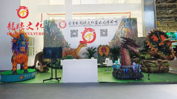 3月20日-22日 龙腾文化诚邀莅临2024游乐盛会 共赏创新风采