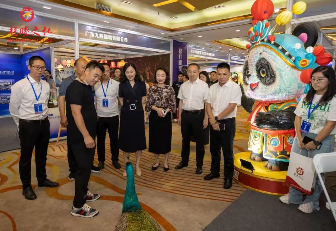 彩灯耀夜 光启新程 自贡彩灯&middot;夜游经济创享交易大会圆满举办