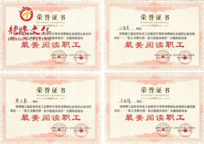 214607ca2f795e2ac1a185e87a8703a0.jpg 31.jpg