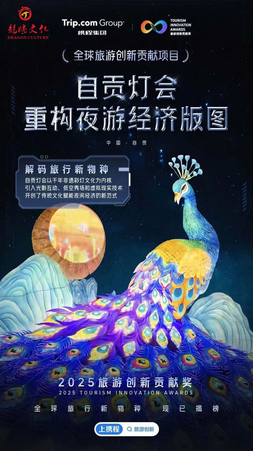 3e0e369d25e3acd49b3902c0bdf2dbbe.jpg 1.jpg