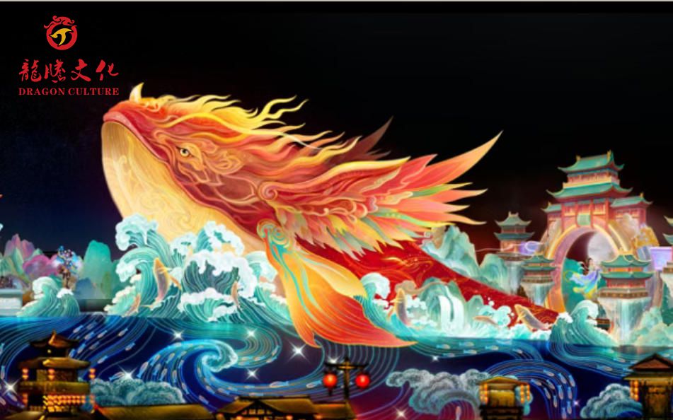 揭秘！自贡灯会C位灯组竟是它？