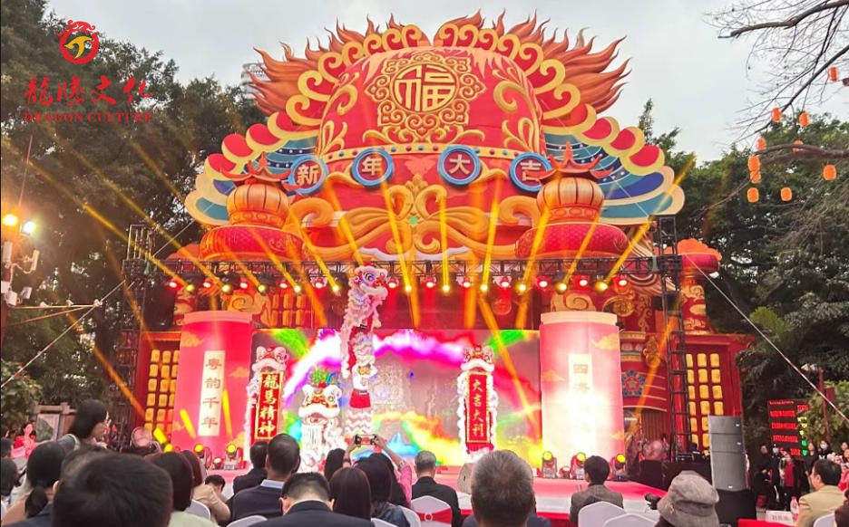 光影启新岁&middot;匠心越千年｜龙腾文化携手越秀公园点亮2026广州新春灯会